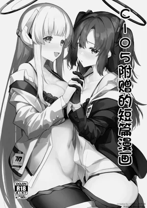 第2頁圖