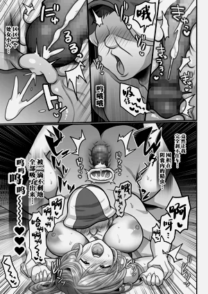 第21頁圖