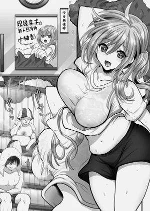 第3頁圖