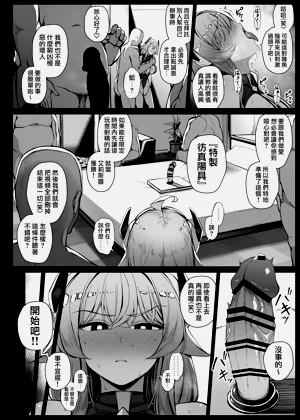 第13页图