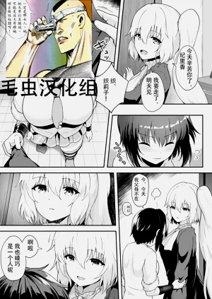 第1页图