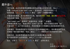第22页图