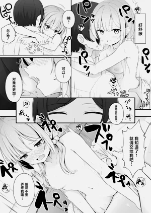 第31頁圖