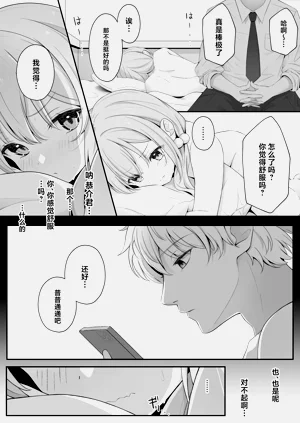 第39頁圖