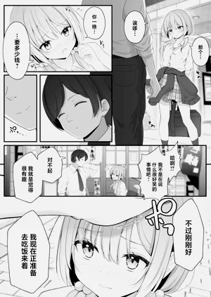 第42頁圖