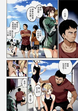 第4頁圖