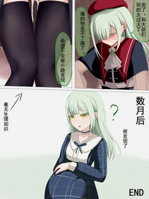 第16頁圖