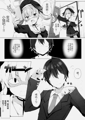 第4頁圖