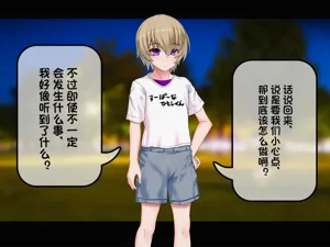 第10页图
