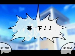 第117页图