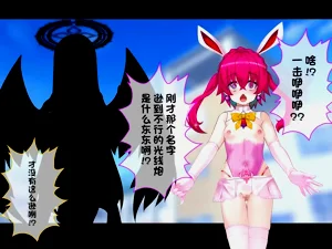 第119页图