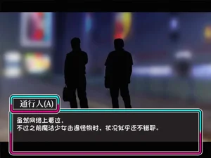 第134页图