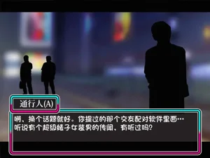 第136页图