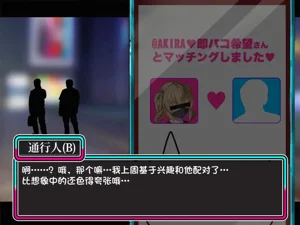 第137页图