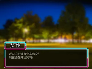 第2页图