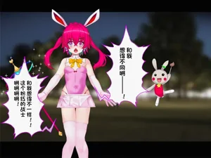 第23页图