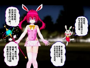 第24页图