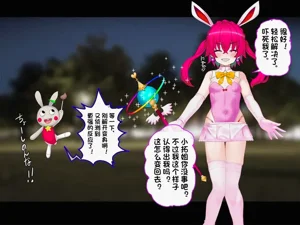 第28页图