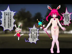 第66页图
