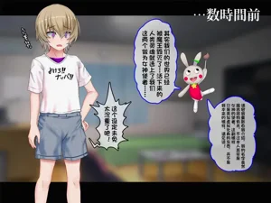 第72页图