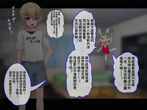 第74页图