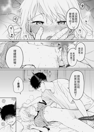 第11頁圖