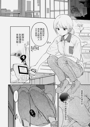 第12頁圖