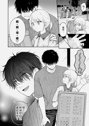 第14頁圖