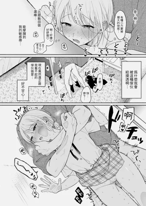 第26頁圖