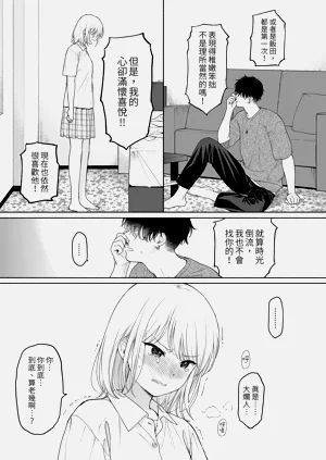 第43頁圖