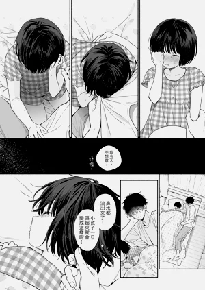 第50頁圖