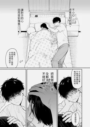 第51頁圖