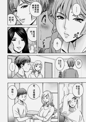第10页图