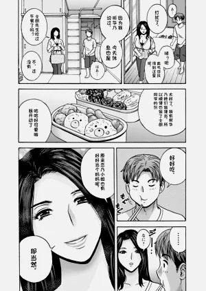 第100页图