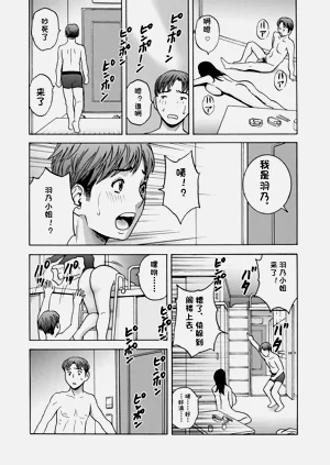 第108页图