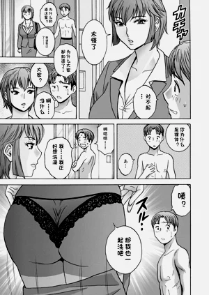第109页图