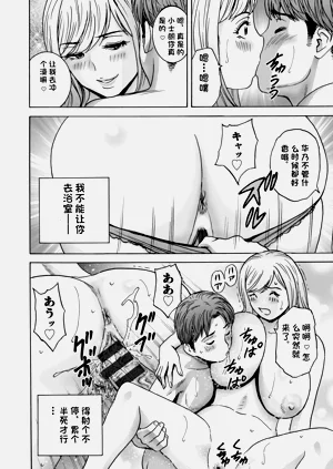 第114页图