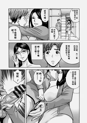第123页图
