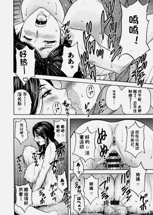 第128页图