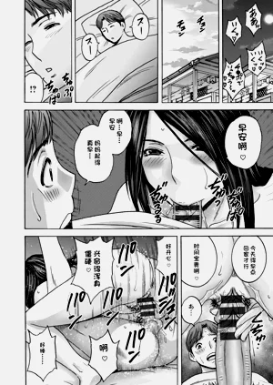 第132页图