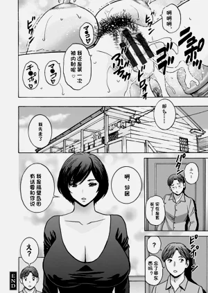 第134页图