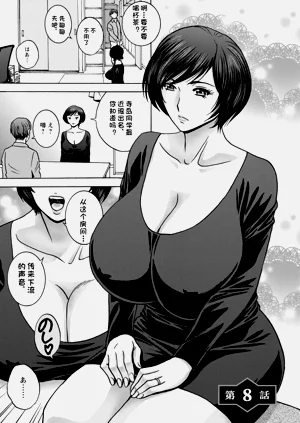 第137页图