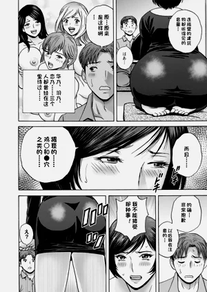 第138页图