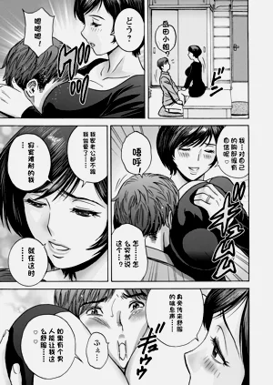 第139页图