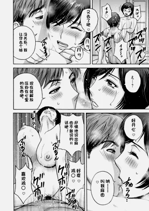 第146页图