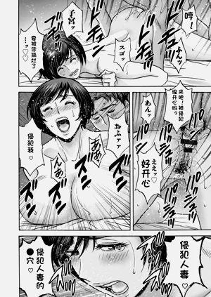 第148页图