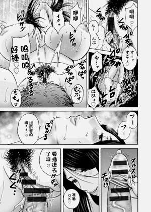 第15页图