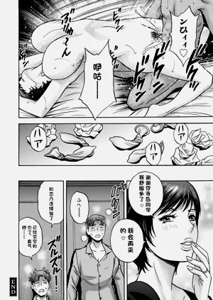 第154页图