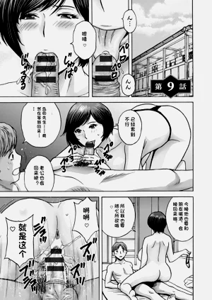 第155页图