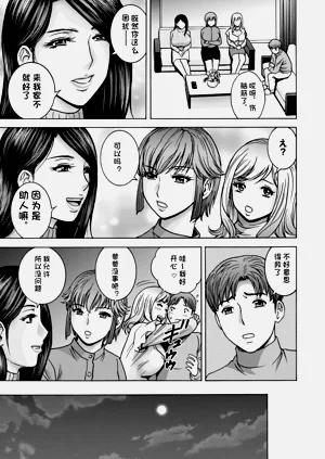 第161页图